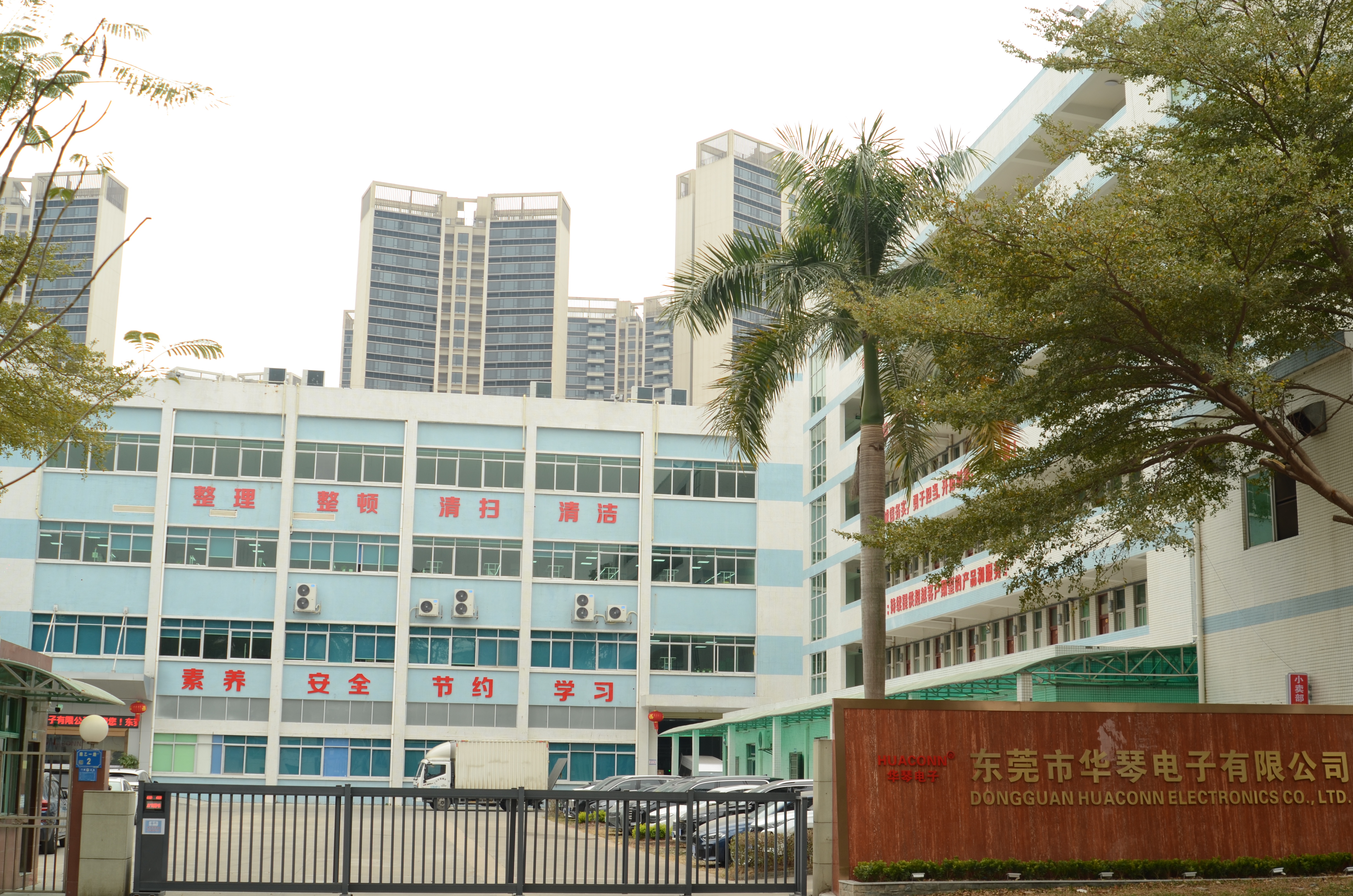 阳江线束加工